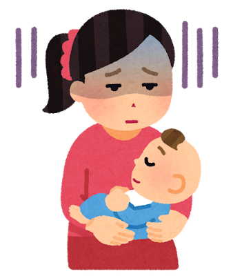 産後うつに漢方