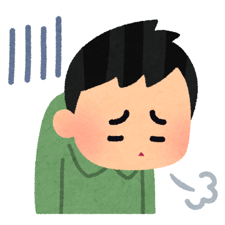 落ち込みに漢方