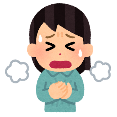 動悸・パニックに漢方