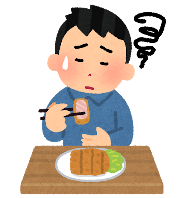 胃もたれに漢方