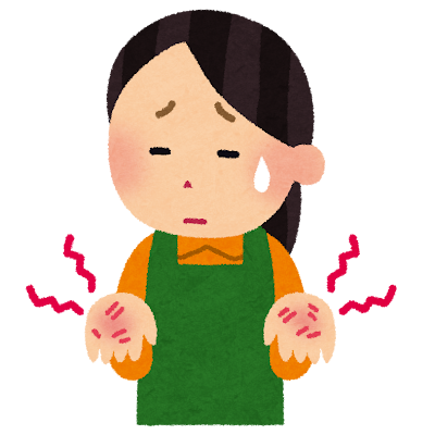 手荒れに漢方